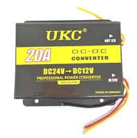 ПРЕОБРАЗОВАТЕЛЬ UKC 24-12\20А 12642