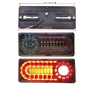 Ліхтар задній REAR LAMP FER 12-24V 33cm (1шт)12648