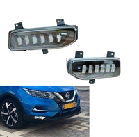 Додаткові штатні світлодіодні фари Nissan Rogue 60W+DRL(12652) Nissan