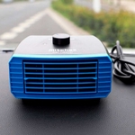 Тепловентилятор в автомобіль від прикурювача12V 120W Mitchell HX-H101(12689)