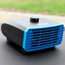 Тепловентилятор в автомобіль від прикурювача12V 120W Mitchell HX-H101(12689) Тепловентилятор в автомобіль від прикурювача12V 120W Mitchell HX-H101(12689)