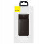 Портативная батарея Power Bank Baseus 20000 mAh 15 Вт USB(12695)