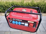 Генератор бензиновий 3-х фазний Huttenberg 4500W 4,5 кв(12696)