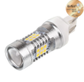 Светодиодные лампы Carlamp 4G-SERIES W21/5W 2шт(4G21)(12861)
