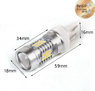 Светодиодные лампы Carlamp 4G-SERIES W21/5W 2шт(4G21)(12861)
