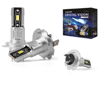 Світлодіодні лампи H7 CARLAMP CRYSTAL 5000 LM 6000(12979) 