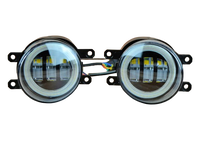 Комплект туманки світлодіодні Led Toyota Camry,Avensis,Corolla(13041) Toyota