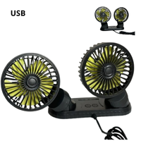 Автомобільний подвійний вентилятор  10.5 СМ 5В від USB(13056) 