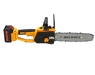 Акумуляторна ланцюгова пила 12 in(31см) Electric SAW YELLOW 1600Вт 21V Li-Ion(13122)