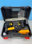 Акумуляторна ланцюгова пила 12 in(31см) Electric SAW YELLOW 1600Вт 21V Li-Ion(13122)