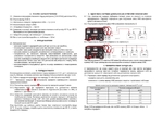Трансформаторний зарядний пристрій MAXION MXCT PLUS-20ВТ(13132)
