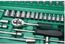 Набір інструментів у валізці Piece Tool Set (46 предметів)13143