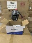 Охоронна поворотна Wi-Fi IP-камера з 3-ма об'єктивами WONSDAR PW12-5K 3,6-6 мм(13215)