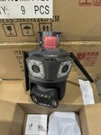 Охоронна поворотна Wi-Fi IP-камера з 3-ма об'єктивами WONSDAR PW12-5K 3,6-6 мм(13215)