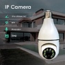 Вулична IP Камера Лампочка 2.0 Мп(13216)