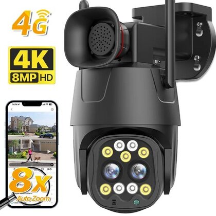 Вулична Поворотна Камера Відеоспостереження  D4W4MP(13218)