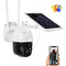 Поворотна відеокамера з сонячною батареєй 4G Solar Cam 1080P(13220)