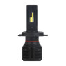 Carlamp Night Vision Gen3 H4,5500K 6000Lm(13267)