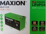 Літієвий акумулятор MAXION LiFePO4 MXLFP-12-09 12в; 9Ah(13295)