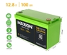 Акумулятор літієвий MAXION LiFePO4 MXLFP-12-100 12в, 100Ah(13296)