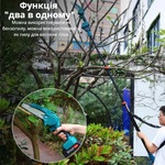 Акумуляторна пила з подовжувачем 3м, 36в для саду(13318)
