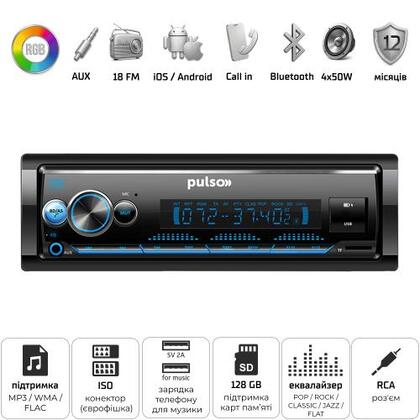 Автомагнітола Pulso 110211 1DIN з Bluetooth, RGB, 2 USB, FM, RCA, 4×50 Вт, LCD-дисплей(13352)