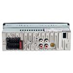 Автомагнітола Pulso 110311 1DIN з Bluetooth, RGB, 2 USB, FM, RCA, 4×50 Вт, LCD-дисплей(13353)