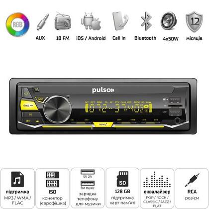 Автомагнітола Pulso 110411 1DIN з Bluetooth, RGB, 2 USB, FM, RCA, 4×50 Вт, LCD-дисплей(13354)