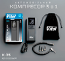 Компресор бездротовий ViTOL K-35 3в1 — насос, павербанк, ліхтар, 150 PSI, акумулятор 8000 mAh(13358)
