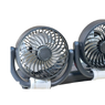 Автомобільний вентилятор з трьома головками 11,5 см USB 5V (13367)