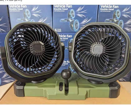 Вентилятор в авто з двома головками, 14 см (12V) 13480