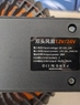 Автомобільний вентилятор StormPro Dual 13 см з USB-портами (12–24V, кріплення на присосках(13481)