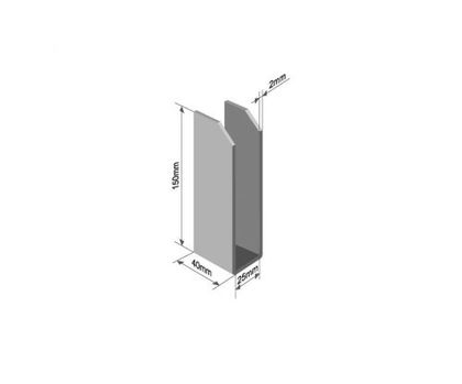 Карман доски стойки KDS 25 40х25х150/6573