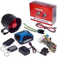 Сигнализация Tiger SIMPLE Plus (с откидным ключом) ((20)) 