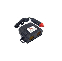 Разветвитель питания на 2 выхода+кабель 12/24V (RX 106)/42300/1907 