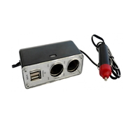 Разветвитель питания на 2 выхода+кабель+2 USB 12V (WF-0200)/1908