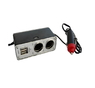 Разветвитель питания на 2 выхода+кабель+2 USB 12V (WF-0200)/1908