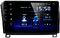 Штатная магнитола Toyota Sequoia 2007-2017/Tundra 2007-2012 F9232 4G Carplay DSP 12446