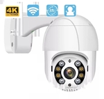 Вулична камера WiFi IP PTZ 360 з блоком живлення(13221)