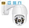 Вулична камера WiFi IP PTZ 360 з блоком живлення(13221)