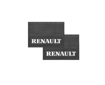 Брызговики задние для грузовика Renault 5т 500х370/2119-1031/2119