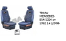 Чехлы MERCEDES 814-1324 от 1992 1+1/2496 Чехлы MERCEDES 814-1324 от 1992 1+1/2496