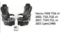 Чехлы MAN TGA от 2000, TGX,TGS от 2007, TGM,TGL от 2005 1рем/2498 Чехлы MAN TGA от 2000, TGX,TGS от 2007, TGM,TGL от 2005 1рем/2498