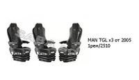 Чехлы MAN TGL x3 от 2005 1рем/2510 MAN