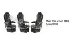 Чехлы MAN TGL x3 от 2005 1рем/2510