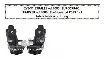 Чехлы IVECO STRALIS от 2003, E-CARGO,TRAKKER от 2008, ECO STRALIS от 2013 1+1 сидения /2532