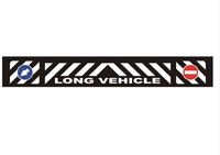 Брызговик с оттиском LONGVEHICLE (1 сорт)/011-0062/2618 