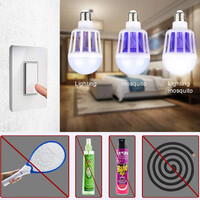 Антимоскитная лампа светильник от комаров mosquito killer lamp(11617) 