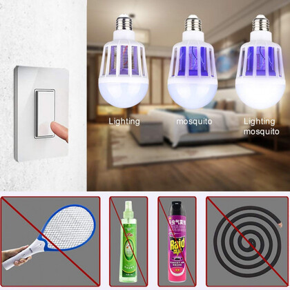 Антимоскитная лампа светильник от комаров mosquito killer lamp(11617)