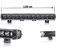 Светодиодная LED балка WG-C6D 210Вт ближний свет 120см(12762) 